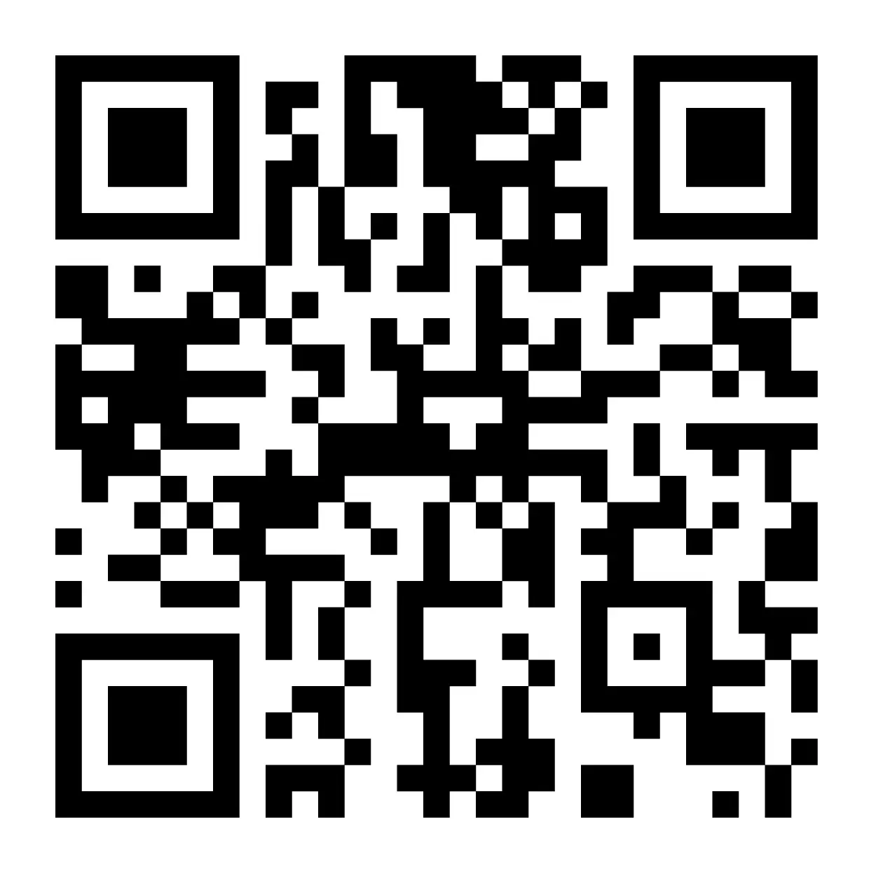 Lien vers l'application dans l'App Strore sous forme de QR
